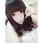 わかめ