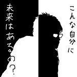 琥珀糖(小悪党P)