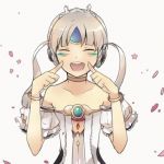 SxMiKo