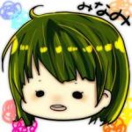 かしゅ