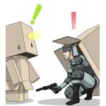 ノダちゃん