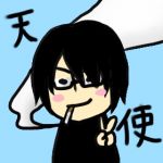 たぶん天使