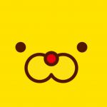 あり