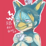 ギエエエロン星獣