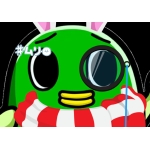 まめ