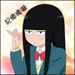 YuYi