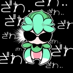 もも