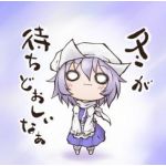 七Ｈラ