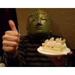 まずい棒(らっきょうケーキ味)