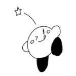 白虎