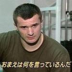 幼魂