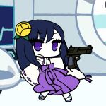 トラツグミ