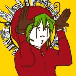 hana