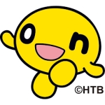 くろみつ