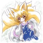 マルさん