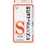ぶぶあぶ