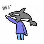 たあたろう