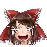 ジョンディー