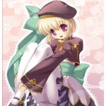 ティーア・ドール