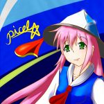 ぴっける