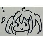 ひっこ