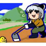 りゅーせー