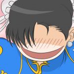 くに