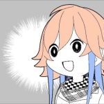 林田