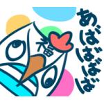 サメ