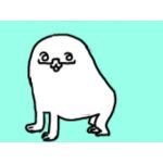 いもだ