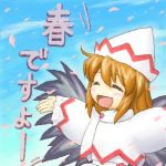 月夢
