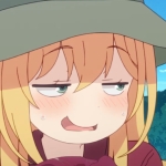 刹那
