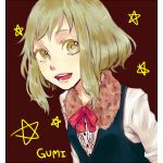 ちゃこ太