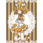 きり