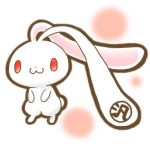 てるぼー