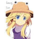 ねぎ（野菜）