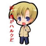 ﾊﾙｸ