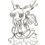 柾狐