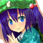 toitoi
