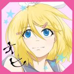 オヒ