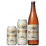 ばんしぼ