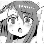 ほたて