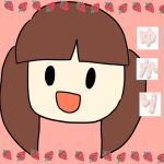 aa