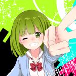 きの