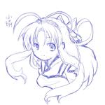 たくわん