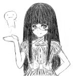 せれん