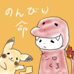 シロくろ03