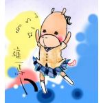 驢馬