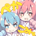 PEKA