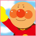 あんそにぃ